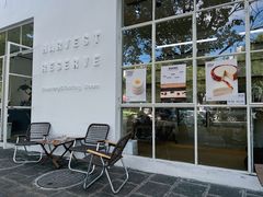 -收获咖啡HARVEST RESERVE(苍山店)