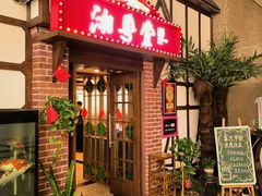 -湘粤堂(中关村店)