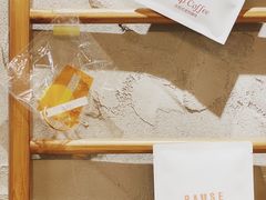 -PAUSE(恒大广场店)