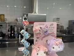 -DQ·蛋糕·冰淇淋(通州万达店)