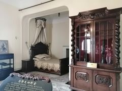 -青岛德国总督楼旧址博物馆