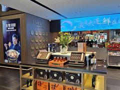 -连鹭海鲜·海肠捞饭·海胆饭(星海店)