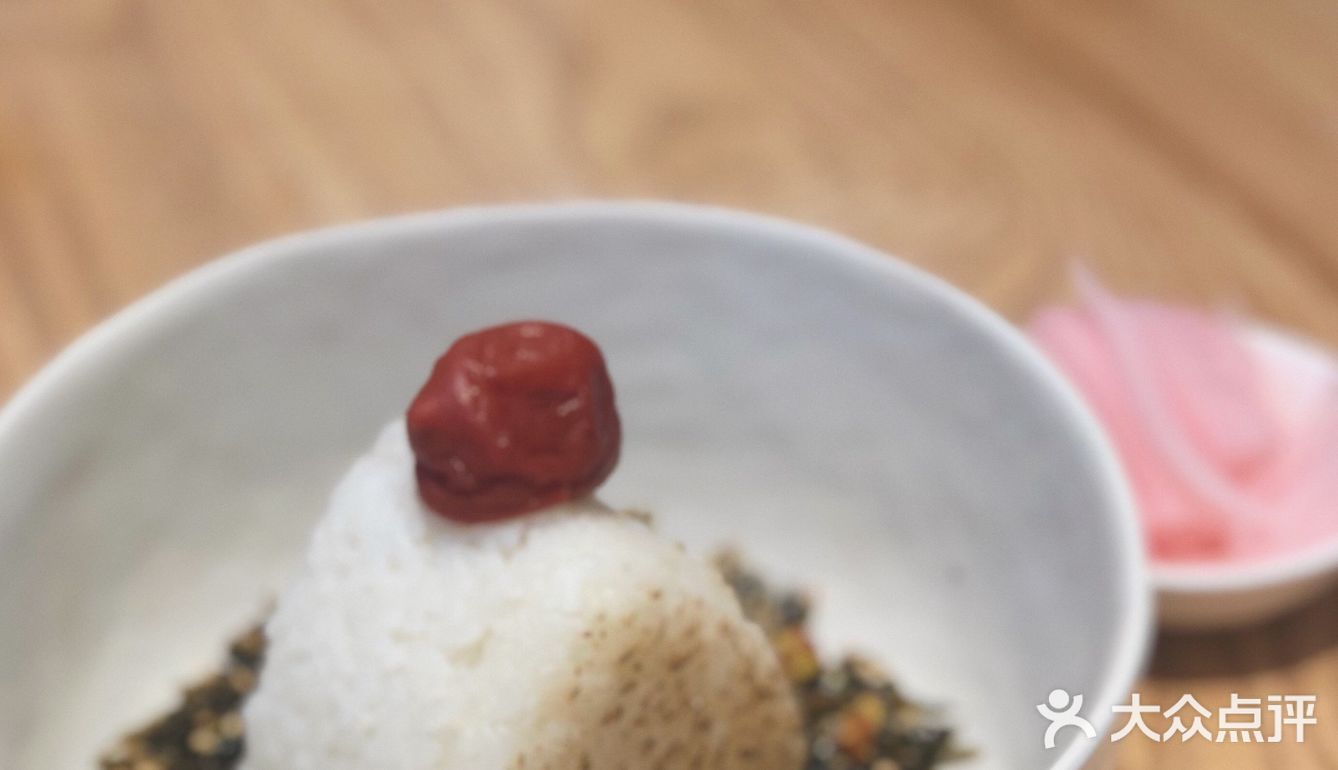 天目里网红🙅🏻‍♀️fine by FINE✖️