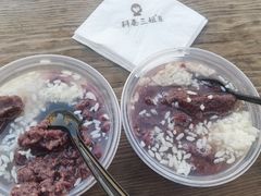 -三姐酒酿(老门东店)