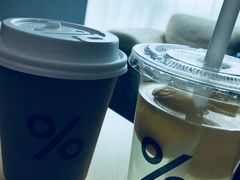 -% Arabica阿拉比卡咖啡(武康路店)