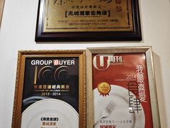 -凤城酒家(渣华道)