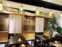 -庆合府重庆大排档(紫都城店)