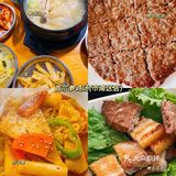 不出国，在青岛也能吃到的国外美食（下）