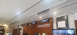 -深圳阳光医疗美容医院·旗舰店