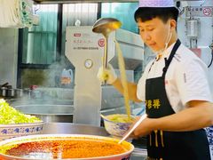 -伊穆祥牛肉面总店·清真