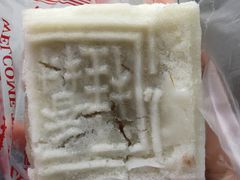 -采芝斋评弹茶馆(观前街店)