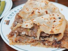 -清真永恒华威肉饼(潘家园店)