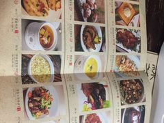 -绿茶餐厅(乐峰广场店)