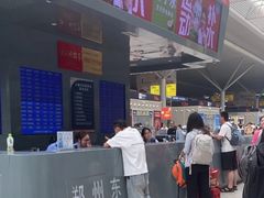 -郑州东站