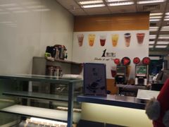 -1点点(芦潮港店)