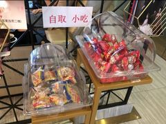 -新富特功夫足疗(华都园大厦店)
