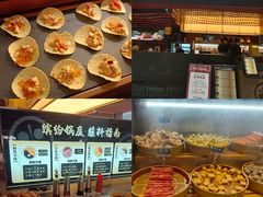-牛YO寿喜烧和牛火锅自助(三台子万象汇店)