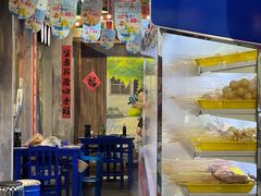 -马路边边火锅串串(观前街店)