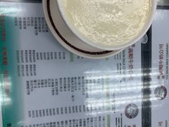 姜汁撞奶-义顺牛奶公司