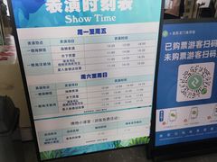 -洛阳龙门海洋馆