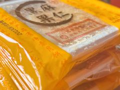 -龙华素斋(龙华路店)