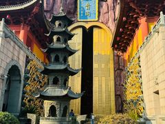 -上海东林寺(金山区)