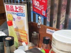 -三月居酒屋(青年大街店)