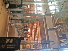 -茑屋书店(天目里店)