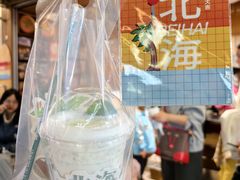 -椰椰大吉(侨港店)
