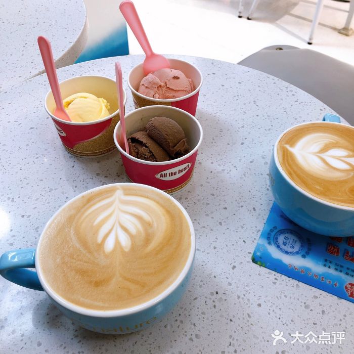 八喜G’nature冰淇淋旗舰店图片