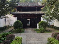 -白鹿洞书院