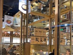 大堂-九锅一堂酸菜鱼(学府凯德店)