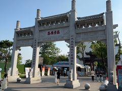 -东湖落雁景区