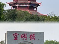 -厦门园林博览苑