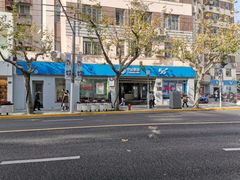 -中国移动(南京西路营业厅)