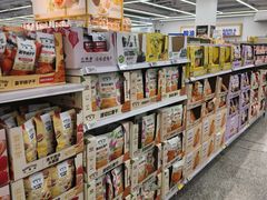 -沃尔玛超市(武侯店)