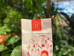 -西树泡芙(凯德晶品店)