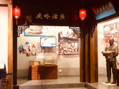 -吉林市博物馆