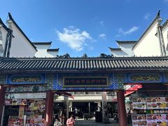 -宁波府城隍庙