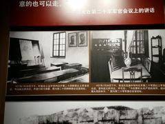 -南昌八一起义纪念馆