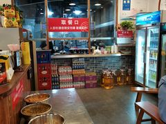 大堂-刘氏三和面馆