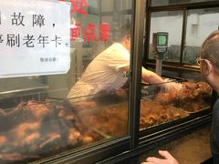 -盘飧市(春熙路店)