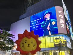 -佬麻雀·剁椒鱼头(京基KK One店)