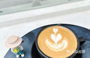 Mudflow Coconut Latte