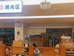 -汤连得温泉馆(宝山店)