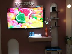 -顺电sundan(颐堤港店)
