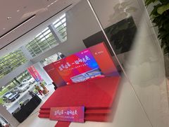 -上海和展广汽丰田4S店(老闵行店)