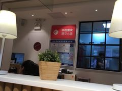-遇见小面(凯德广场店)