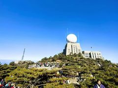 -黄山光明顶山庄