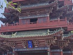 -开封府